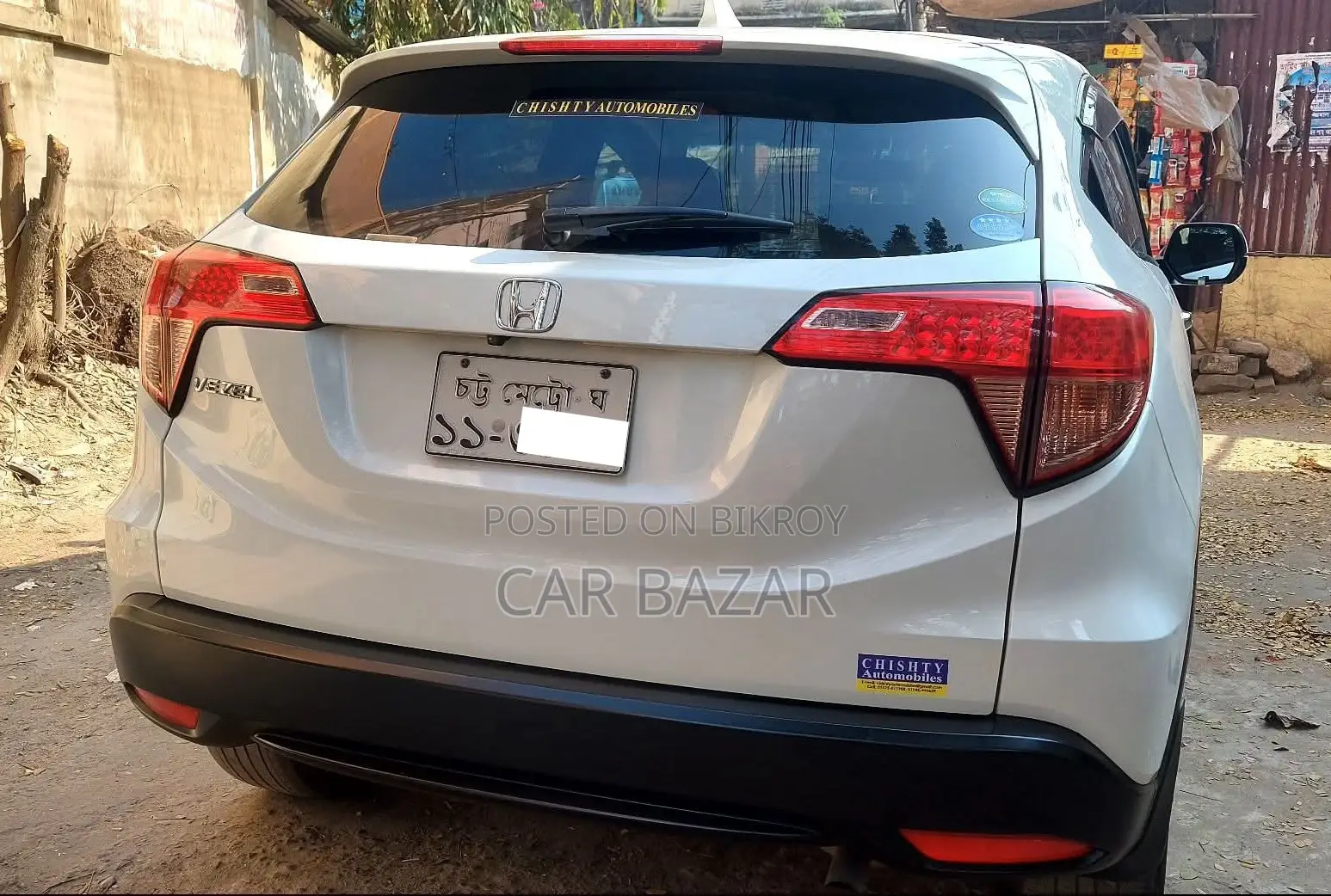 Honda Vezel S Pkg Non Hybrid 2015