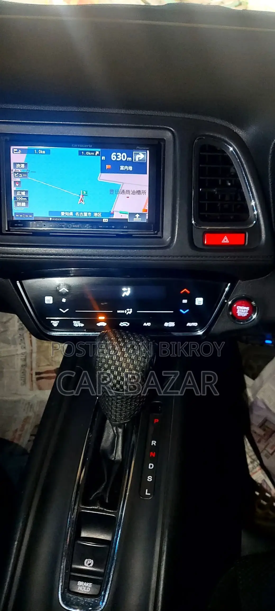 Honda Vezel S Pkg Non Hybrid 2015