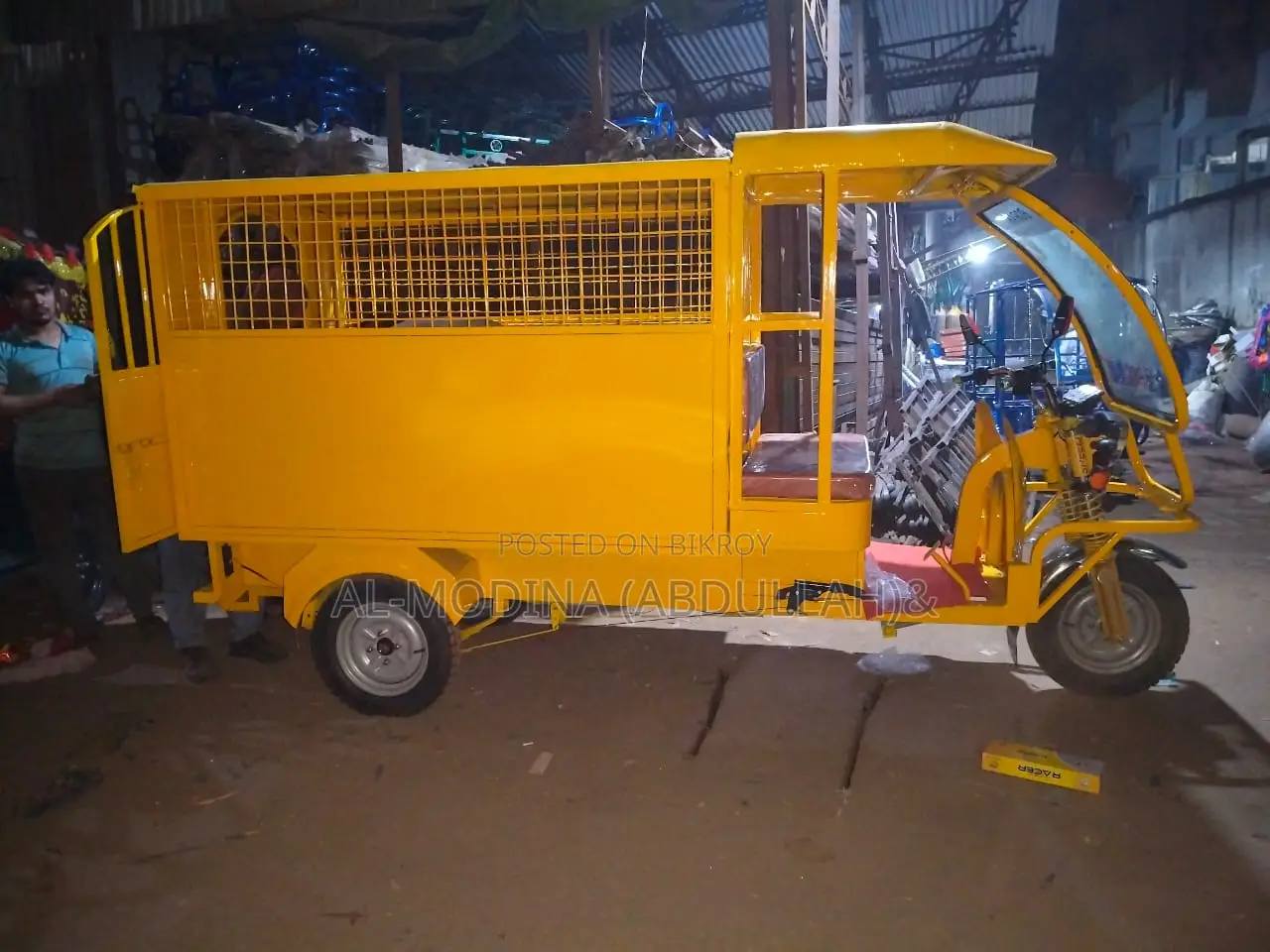 মডেল: 1305_ স্কুল ভ্যান_সাইড নেট - ডাটাই মটর