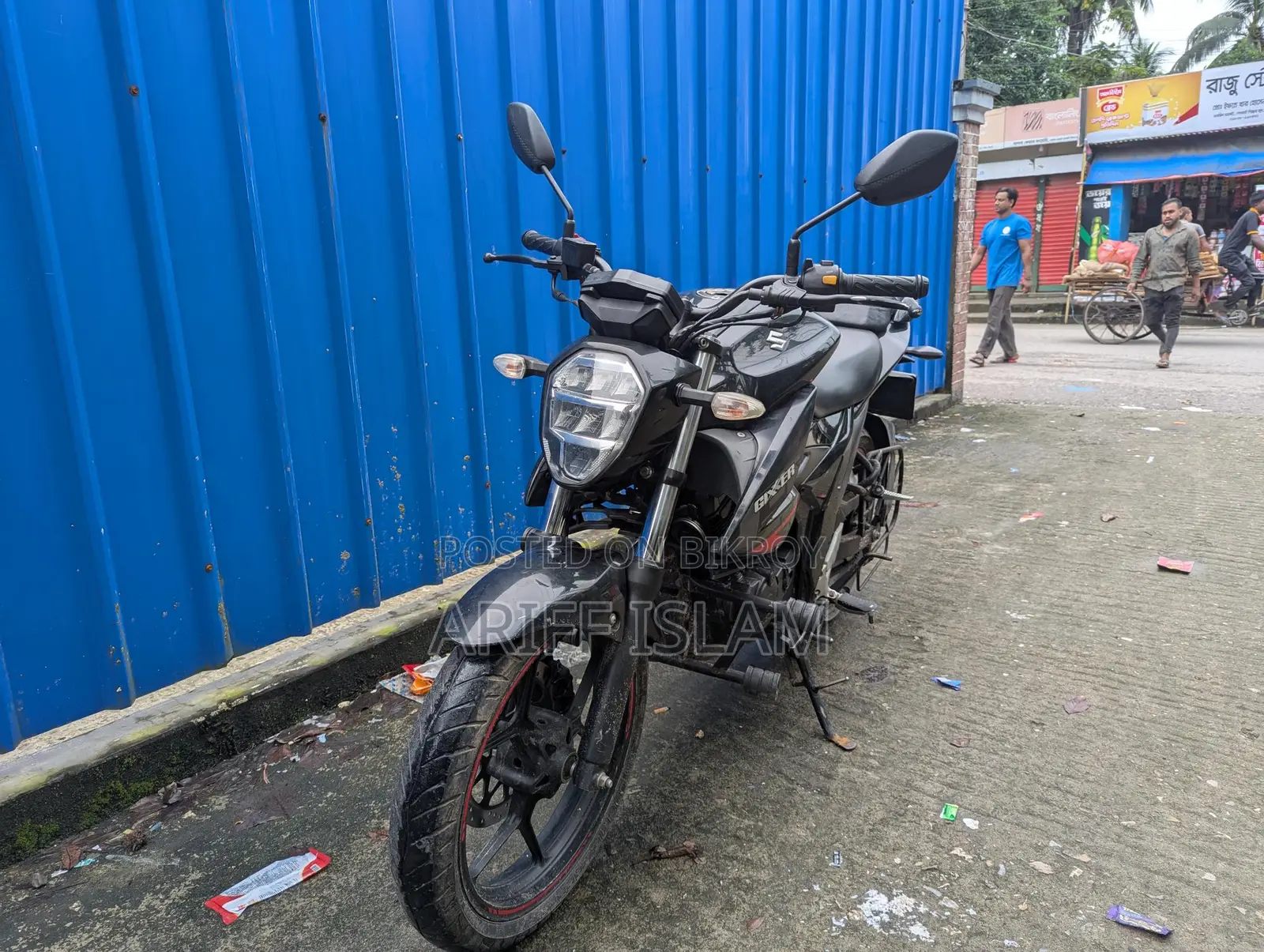 Suzuki Gixxer 2021