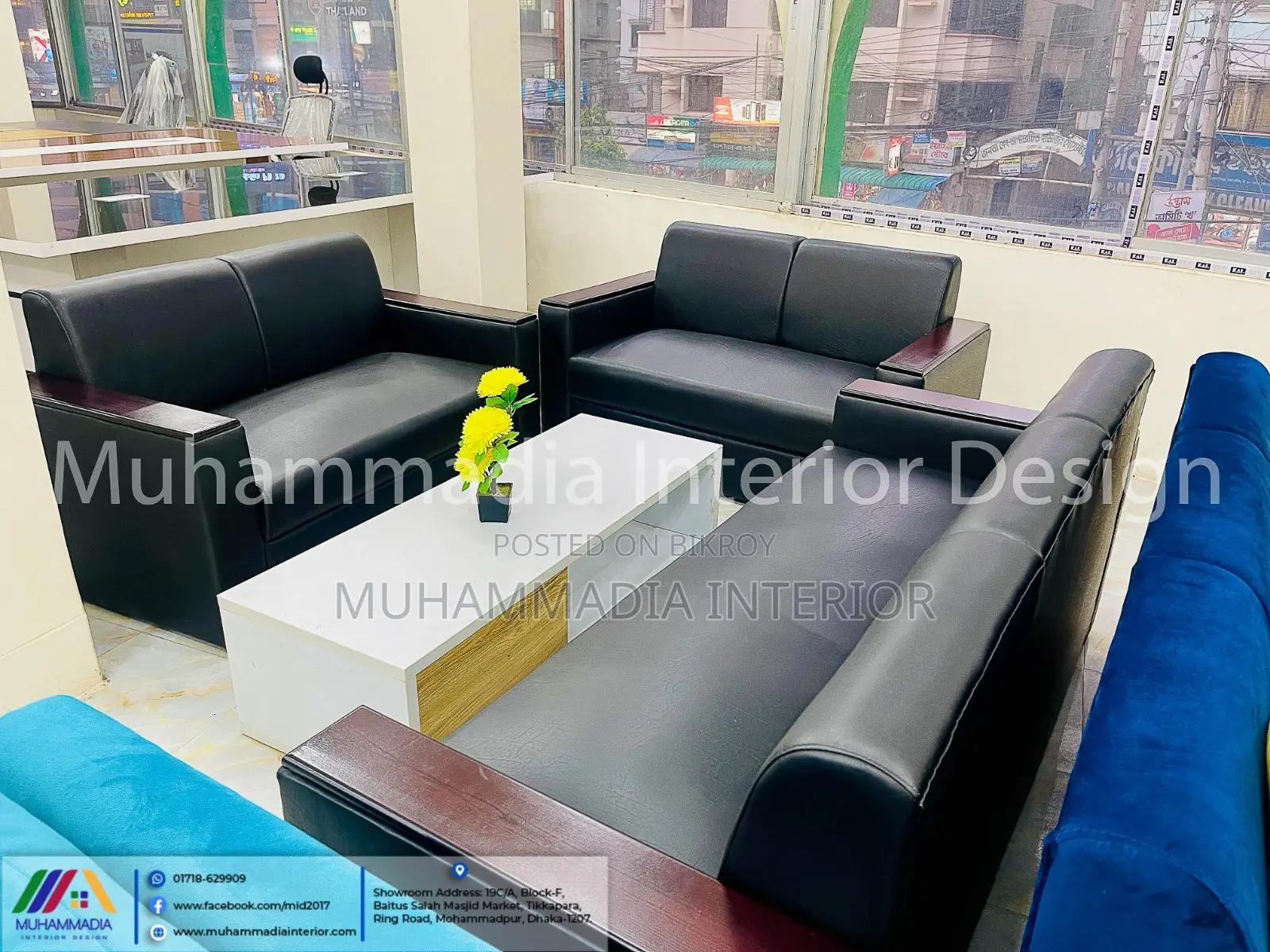 3 SEAT ARTIFICIAL REXIN SOFA (MID- 019)