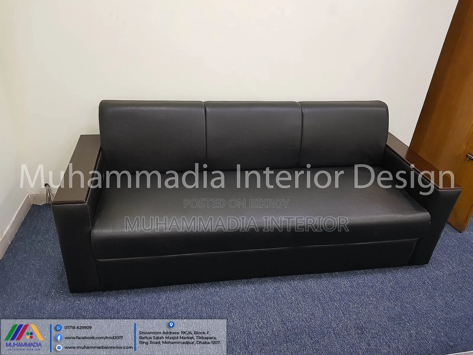 3 SEAT ARTIFICIAL REXIN SOFA (MID- 019)