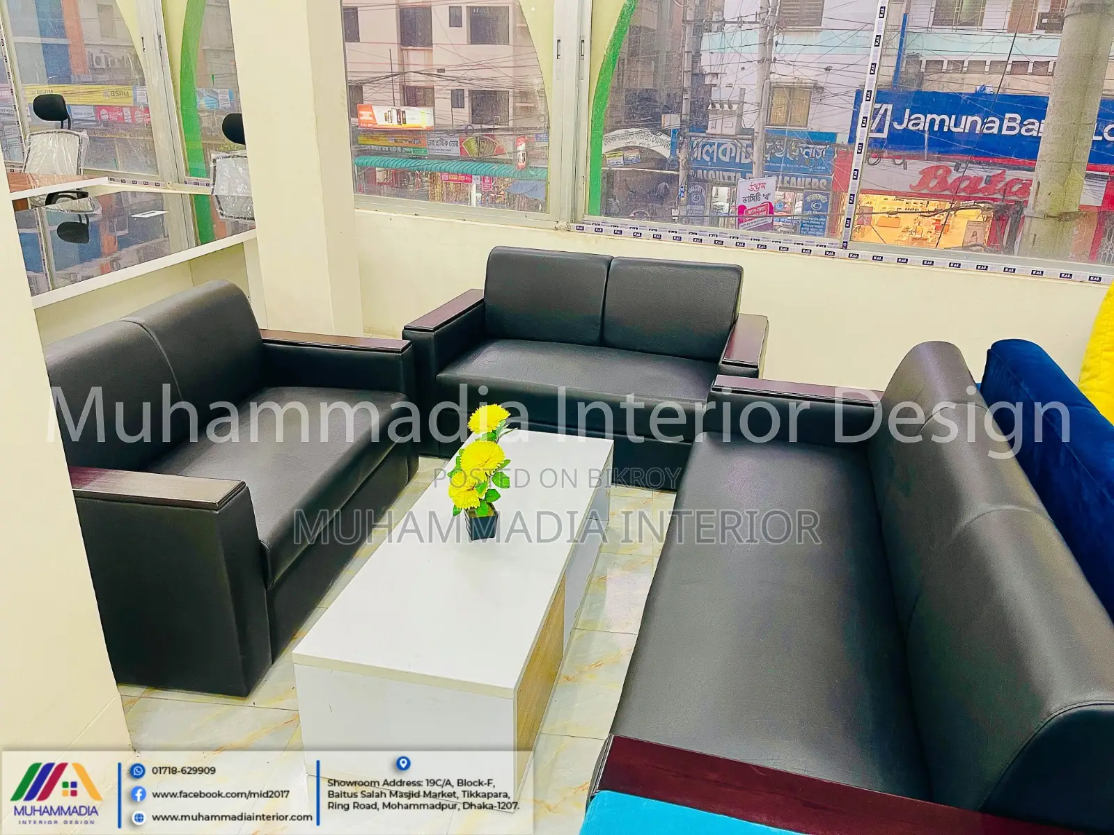 3 SEAT ARTIFICIAL REXIN SOFA (MID- 019)