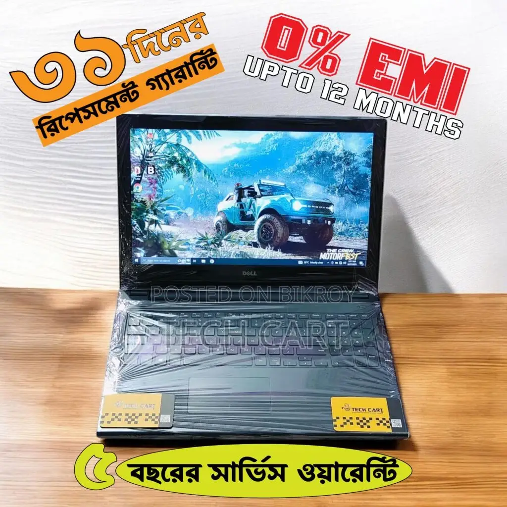 Core I5 8gen 15.6" Big Display ল্যাপটপ 0% Emi Upto 12 Months