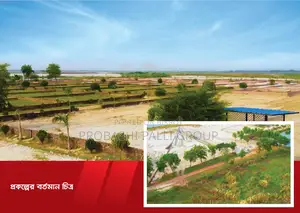 Buy a plot at an affordable price, build a beautiful life