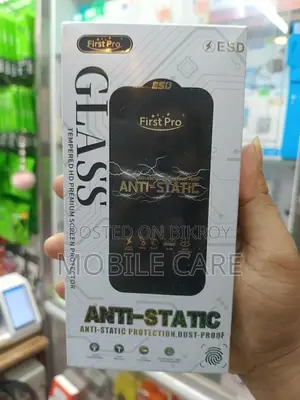 যে কোন ব্রান্ডের স্ক্রিন প্রটেক্টর