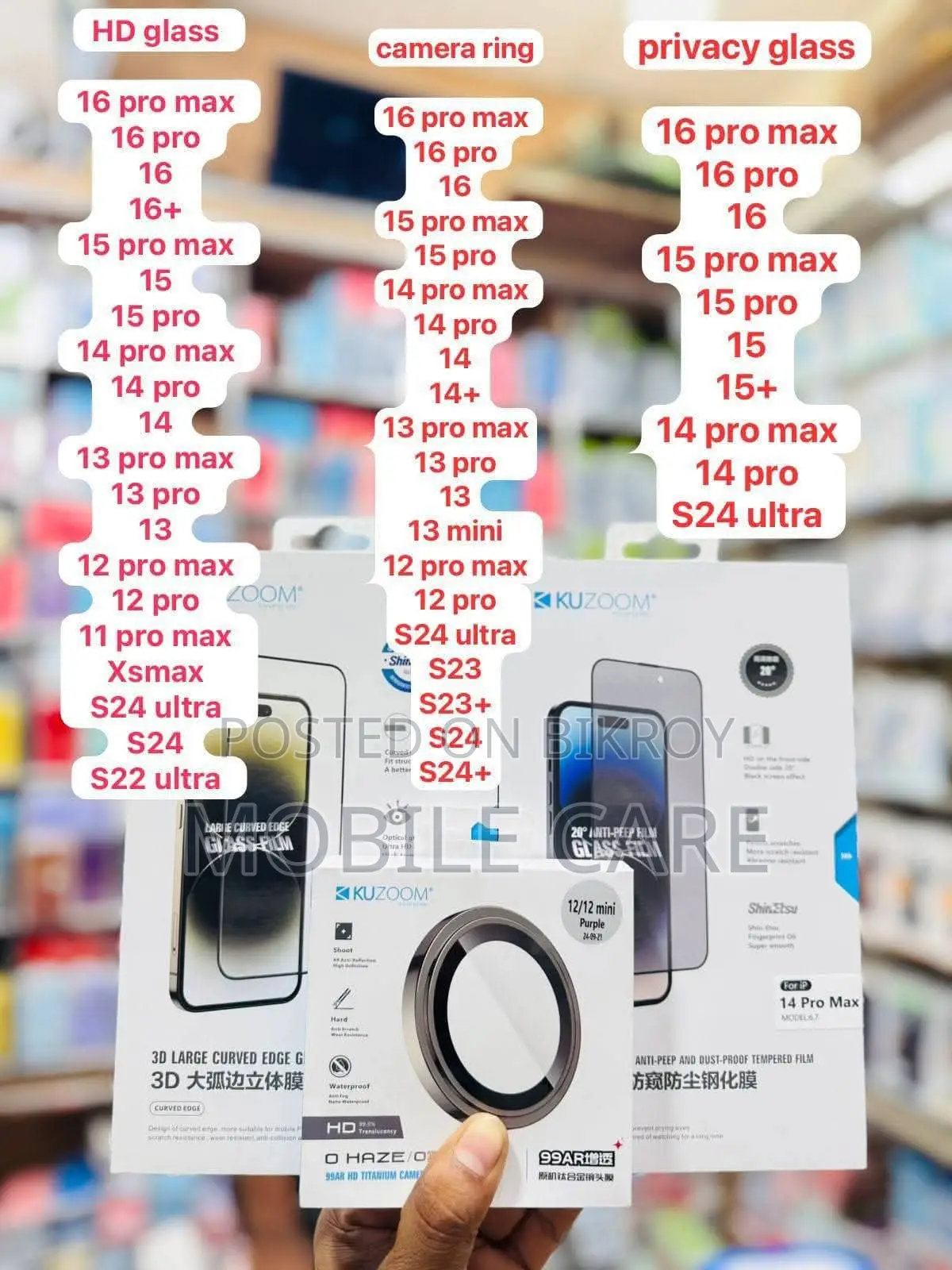 Screen Protectors for All Brands