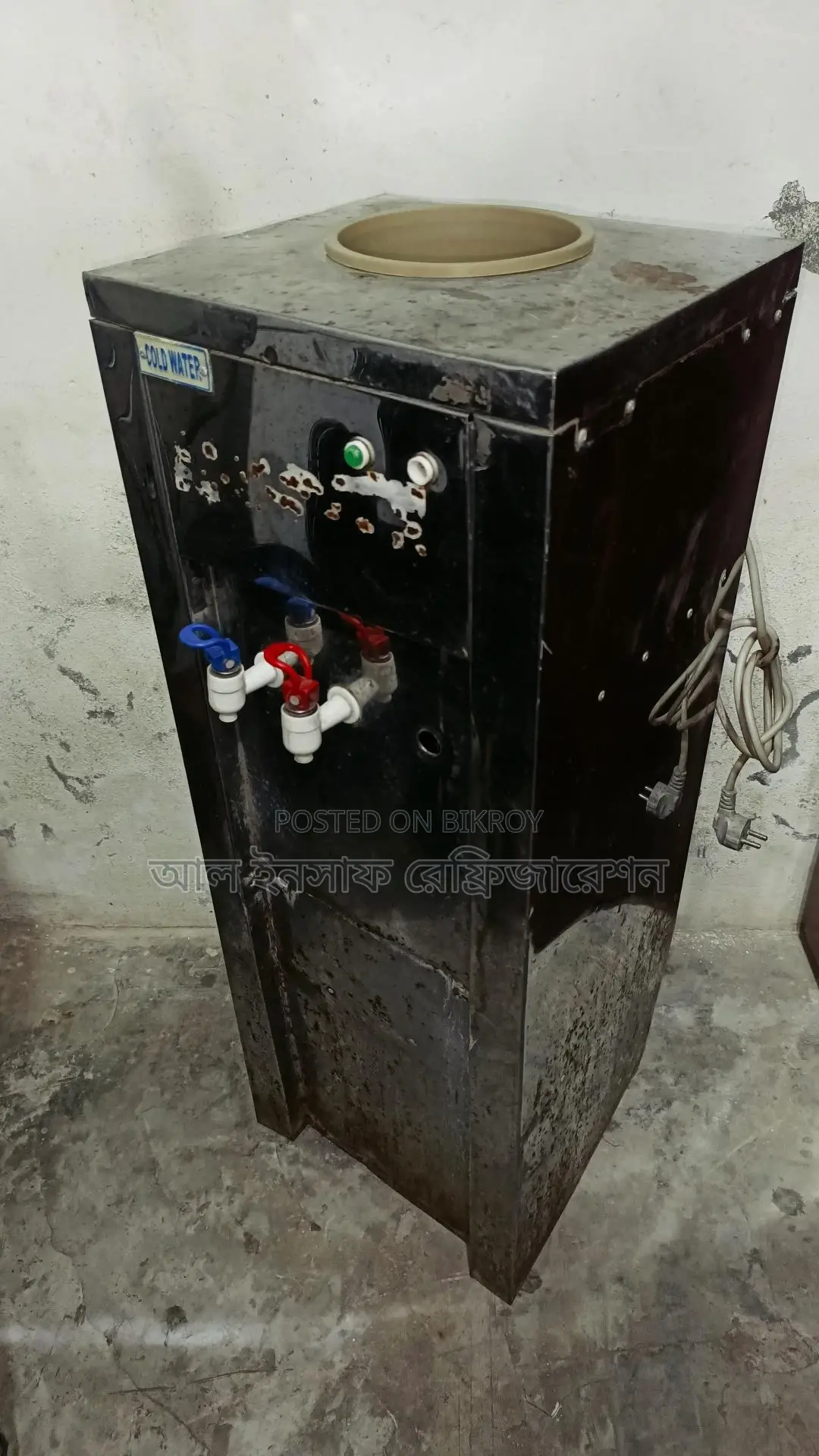 Water Cooling Machine for Sale