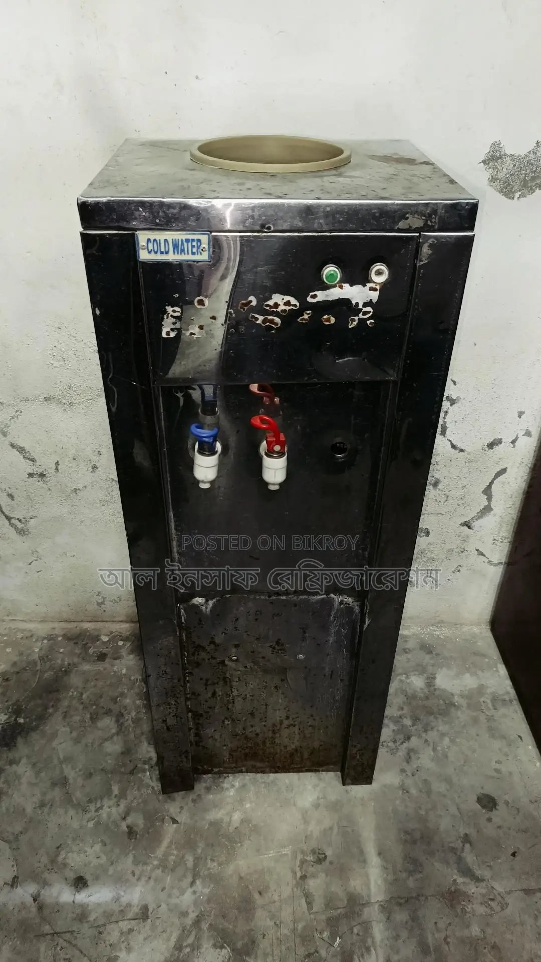 Water Cooling Machine for Sale