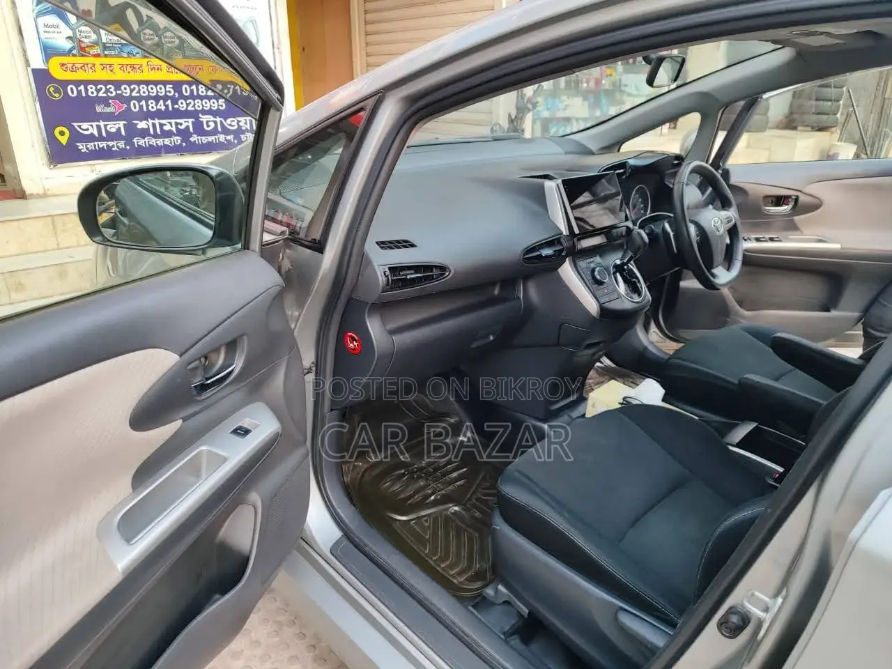 Toyota Wish 7-Seater Sunroof S 2010