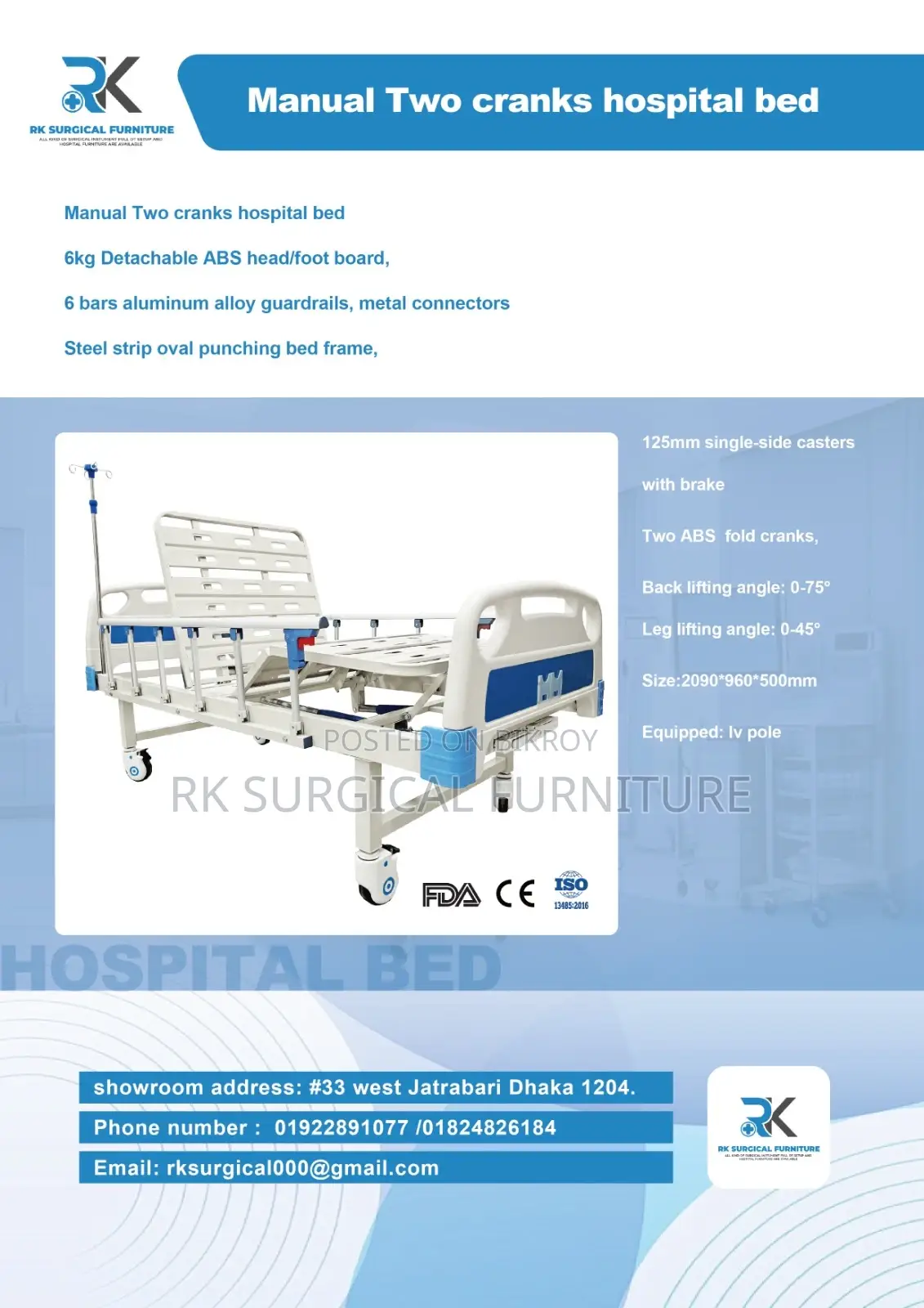 Hospital Two Function bed china