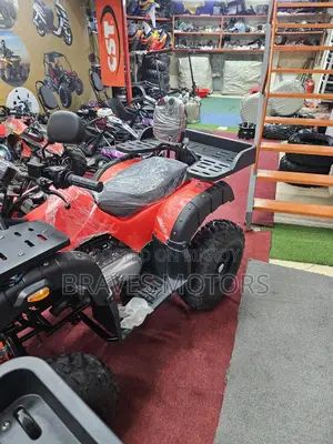 Zongshen Hummer 250 Quad Bike 2025