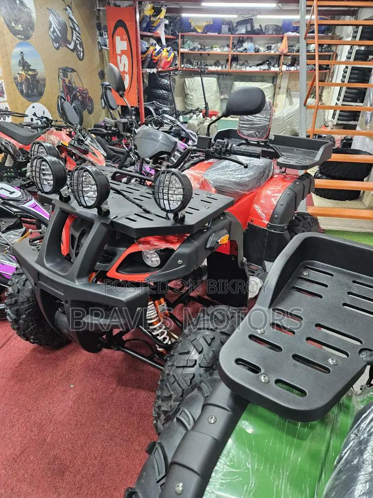 Zongshen Hummer 250 Quad Bike 2025