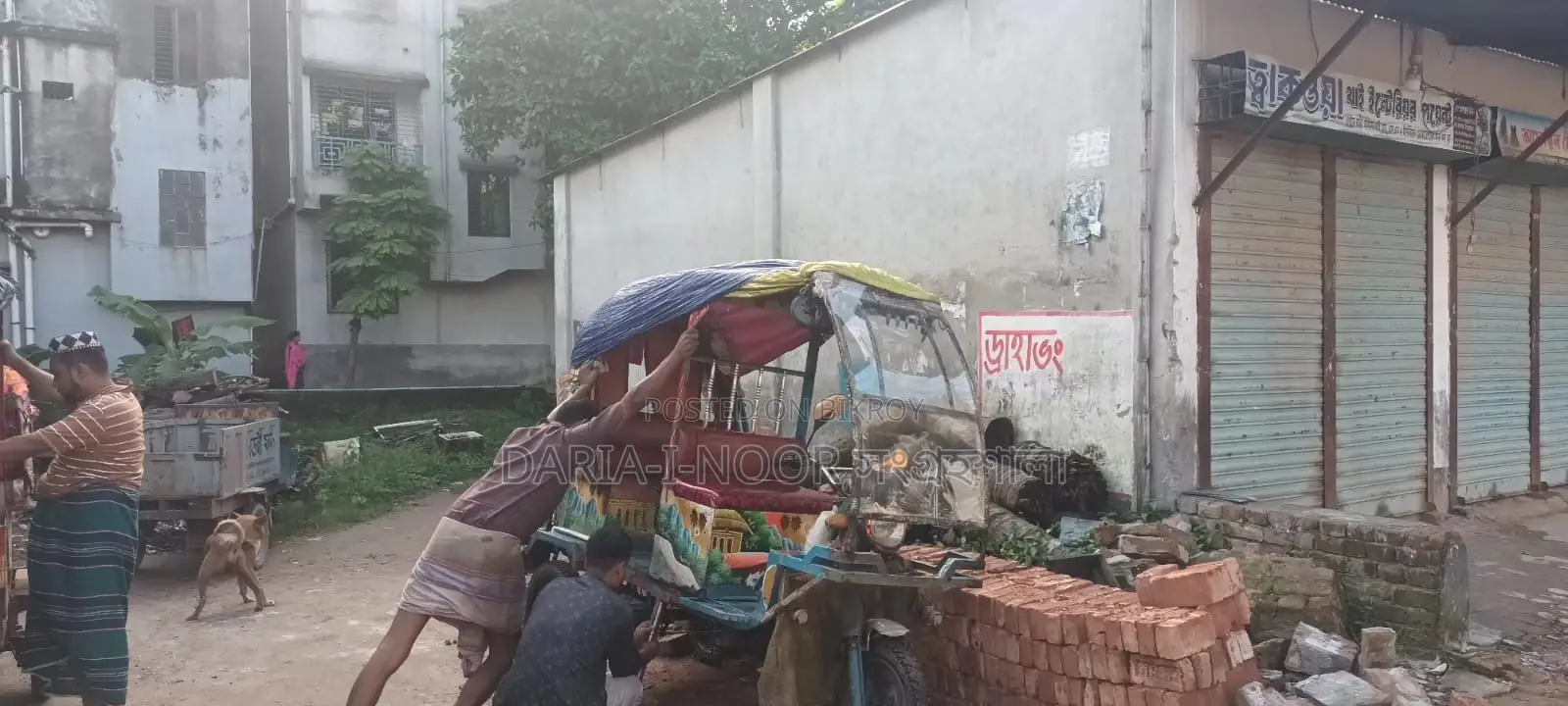 6 Katha Land for Sale near Abdullahpur with 20ft Road Access