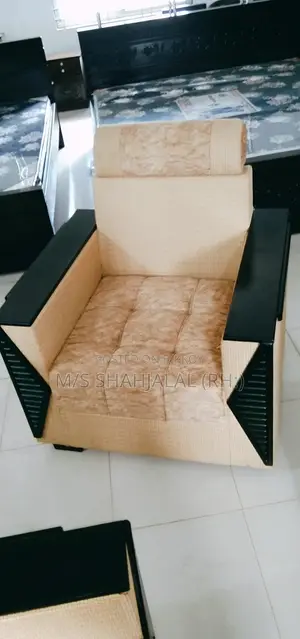 সোফা সেট ভি কাট মডেল