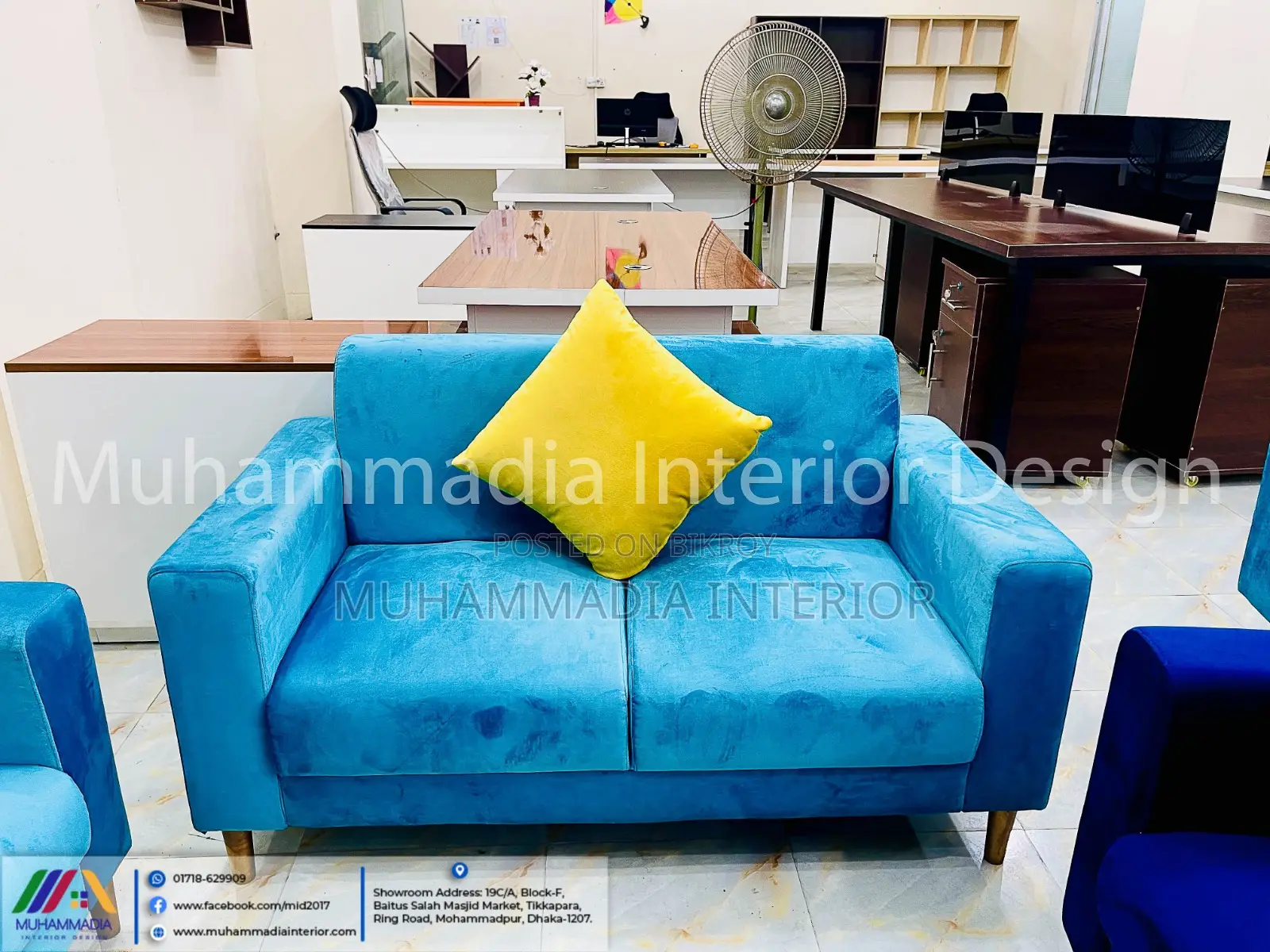 FABRIC SOFA 2 SEAT (MID- 021)