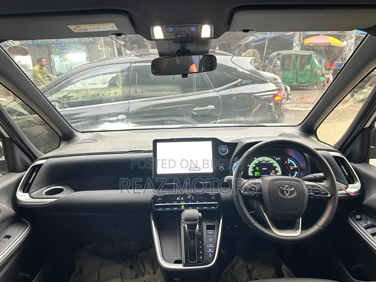 Toyota Noah SZ PKG PEARL / 2022