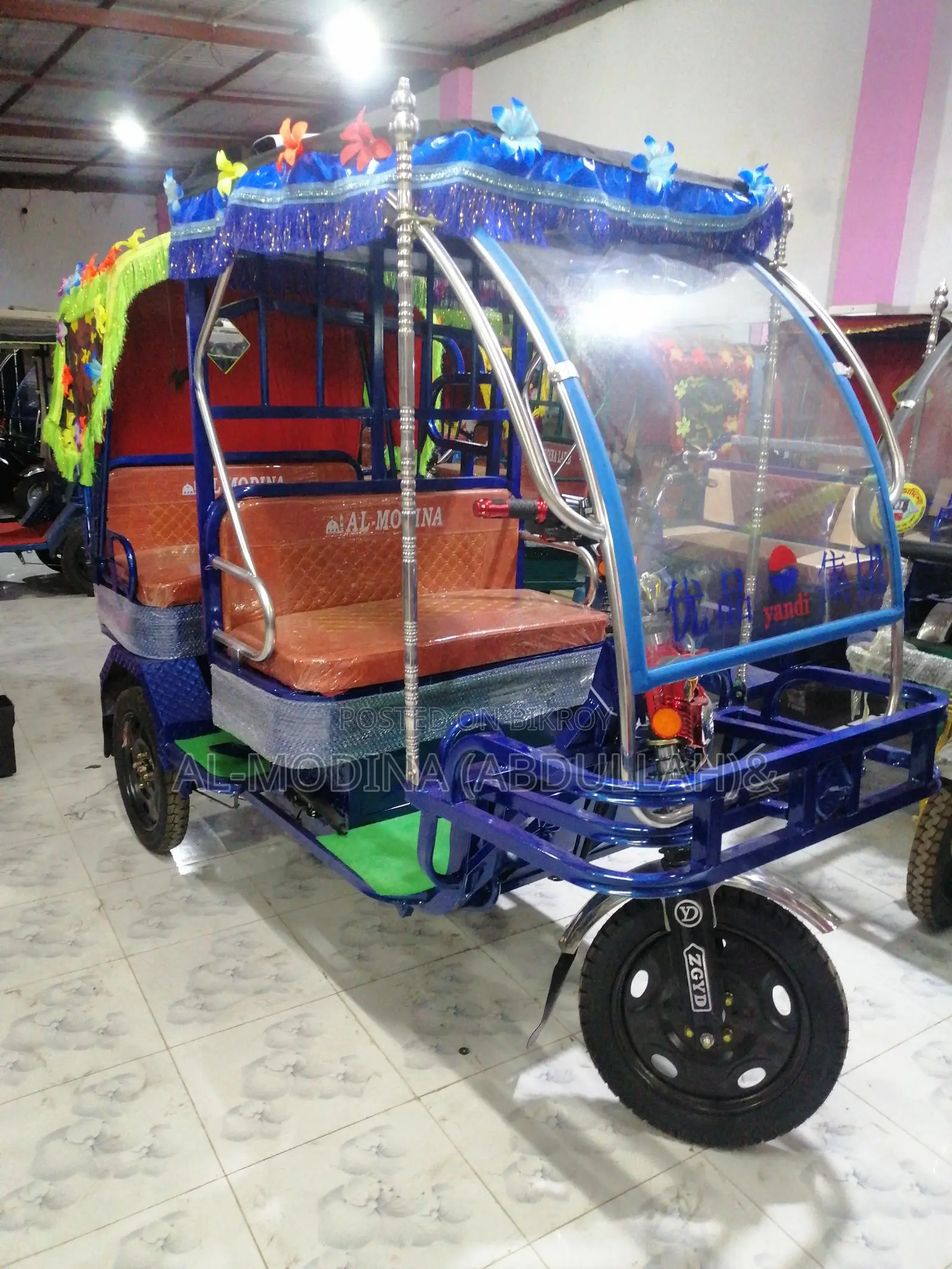 Model 609_Small Mishuk