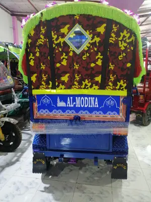 Model 609_Small Mishuk