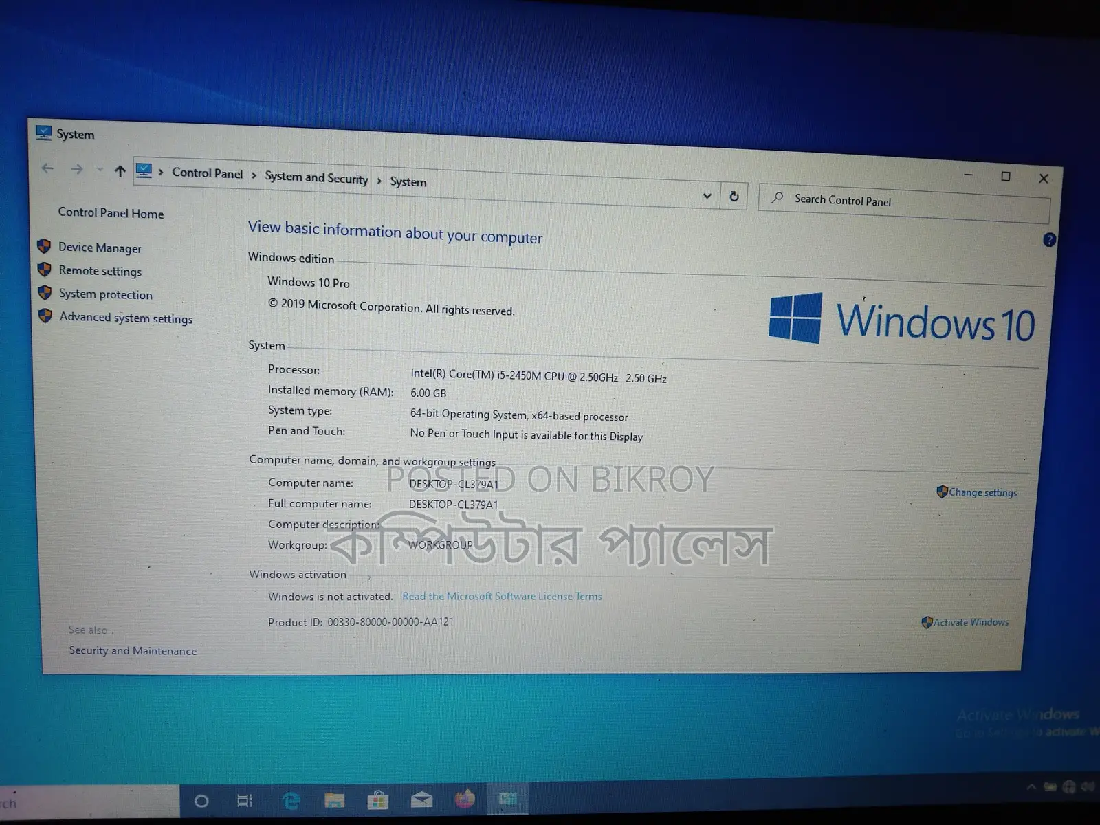 100% Fresh HP laptop i5 2nd gen Ram 6GB 128 ssd good backup