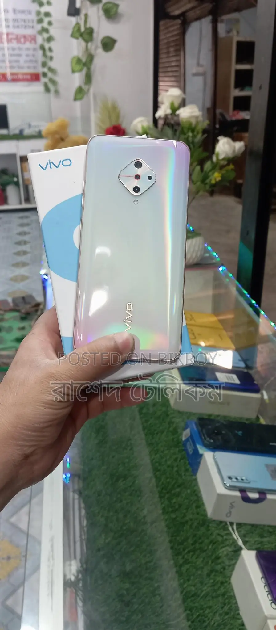 Vivo S1 Pro Big Offer 8/128 (Used)