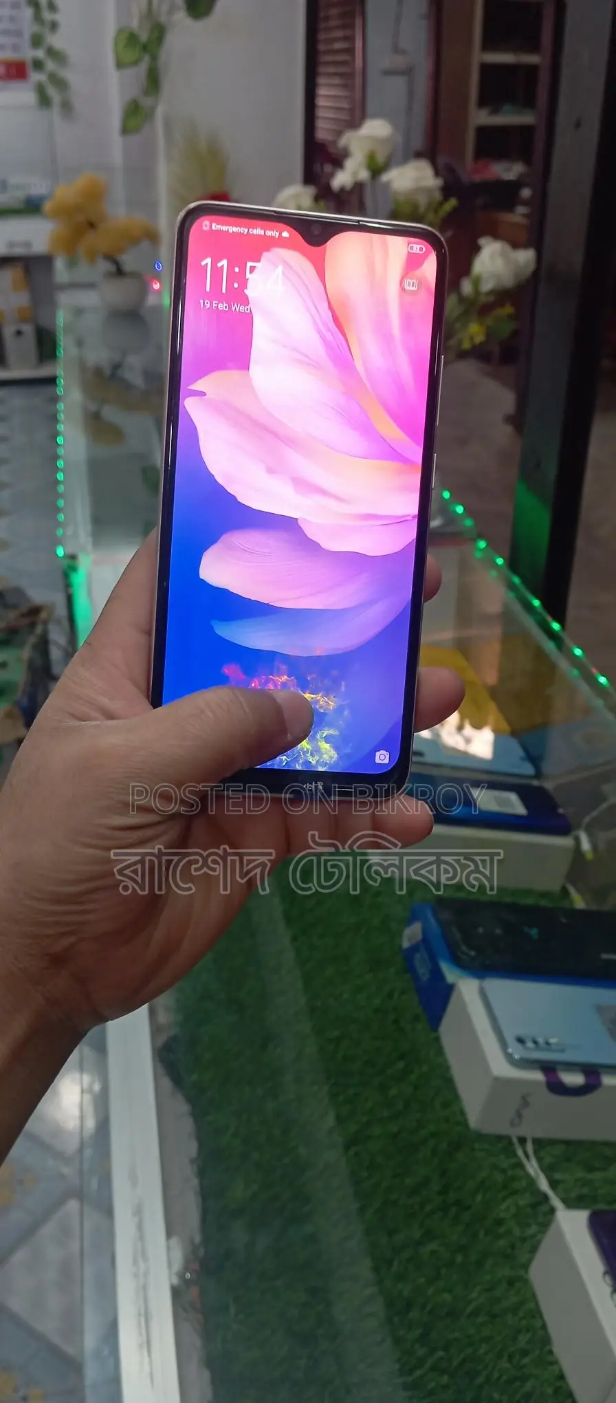 Vivo S1 Pro Big Offer 8/128 (Used)
