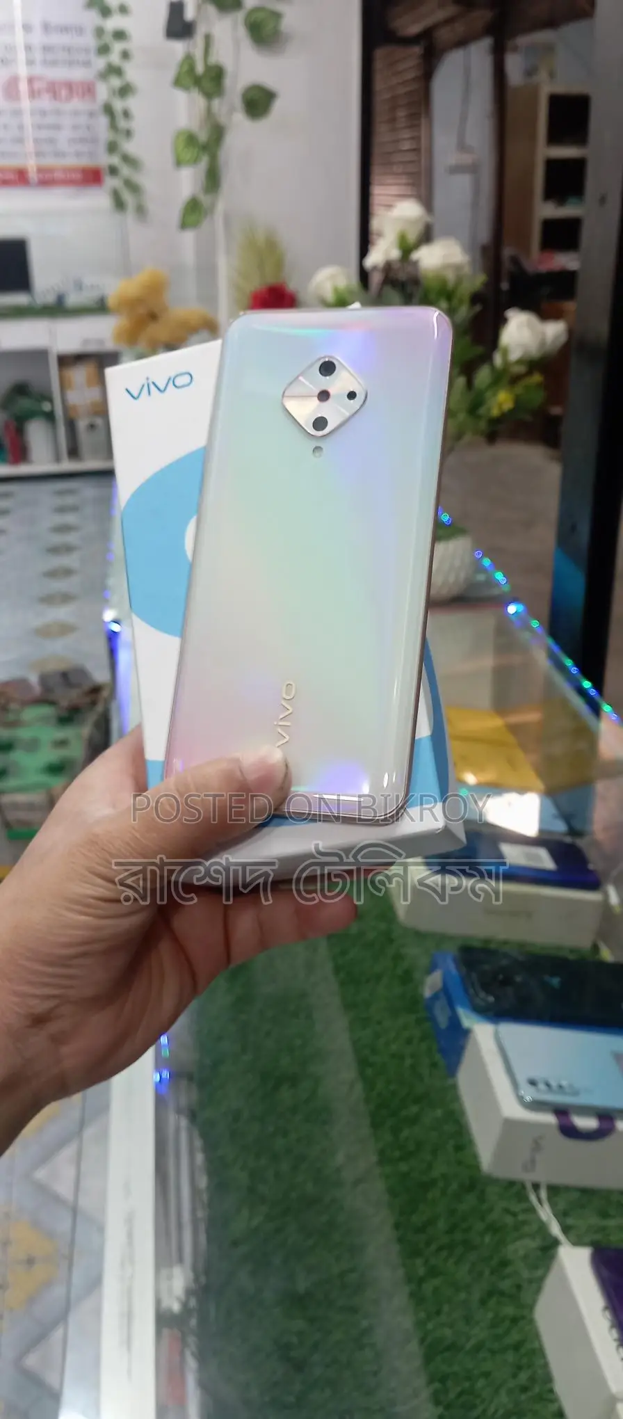 Vivo S1 Pro Big Offer 8/128 (Used)