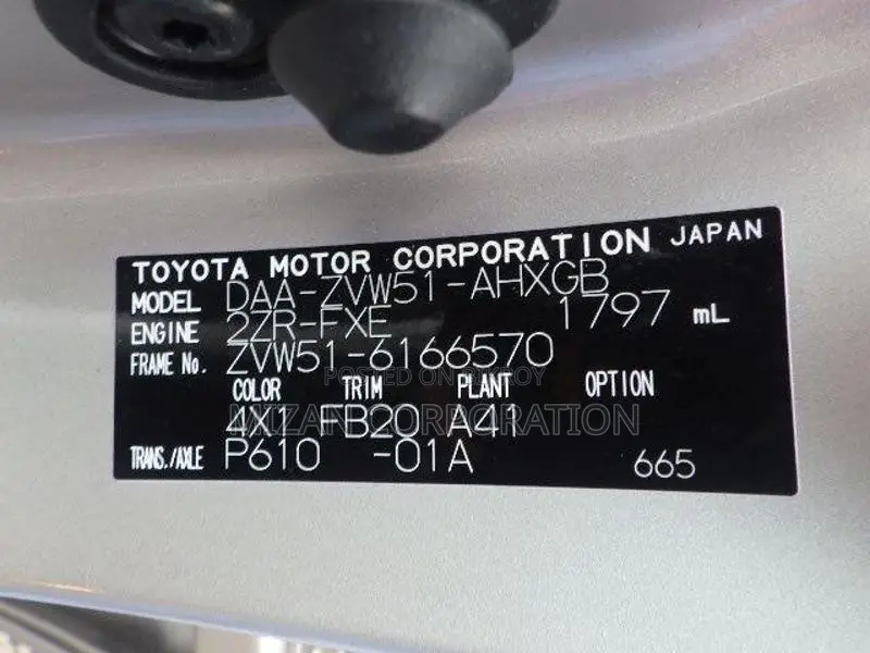 Toyota Prius A Package 2020