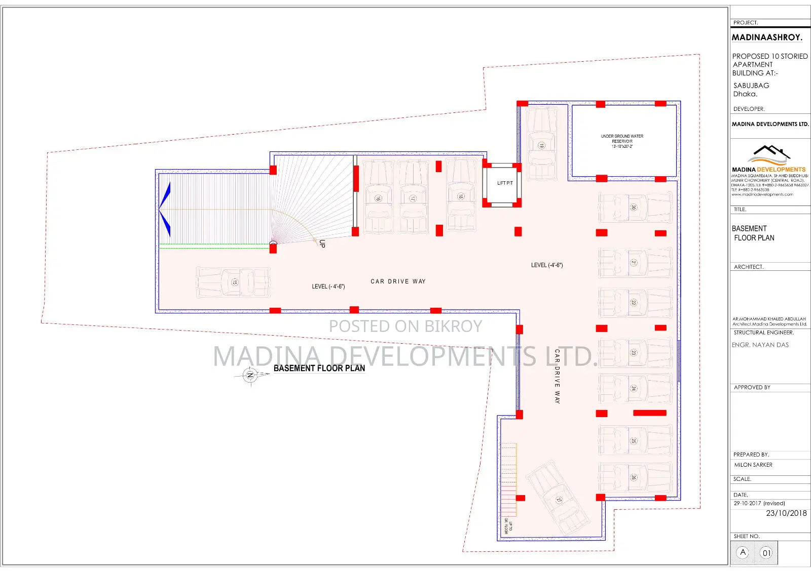 1345 sft Flat For Sale in Bashabo