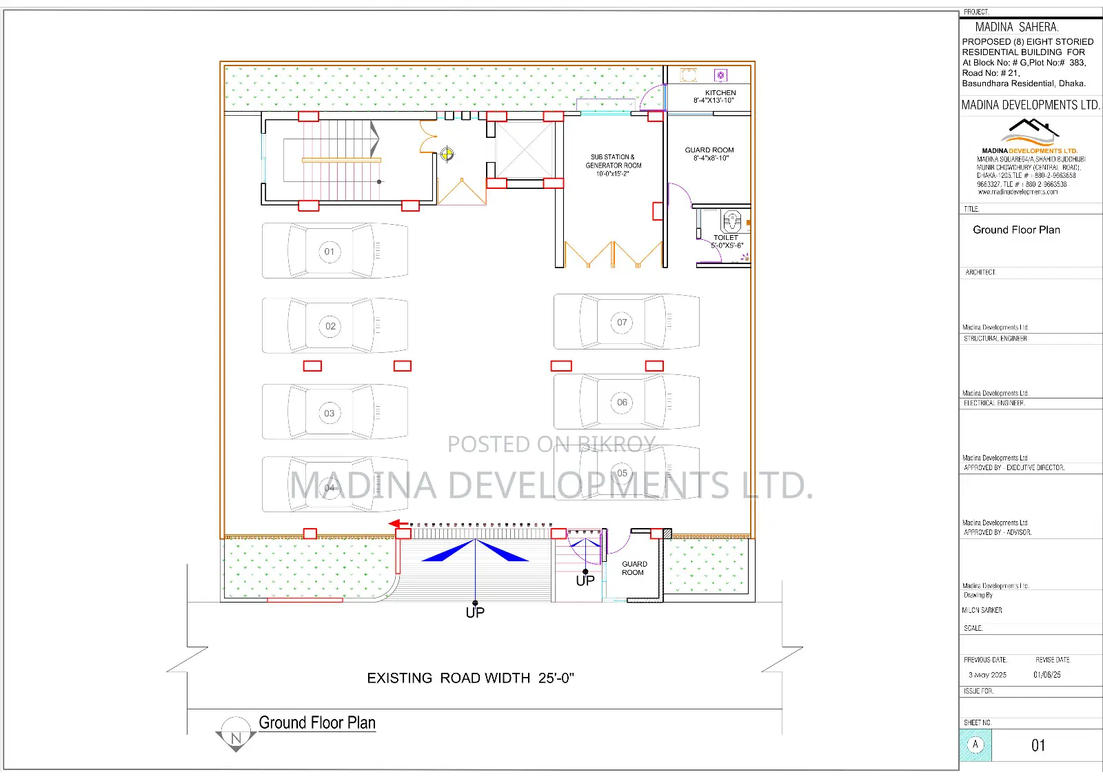 Flat At "G" Block Bashundhara