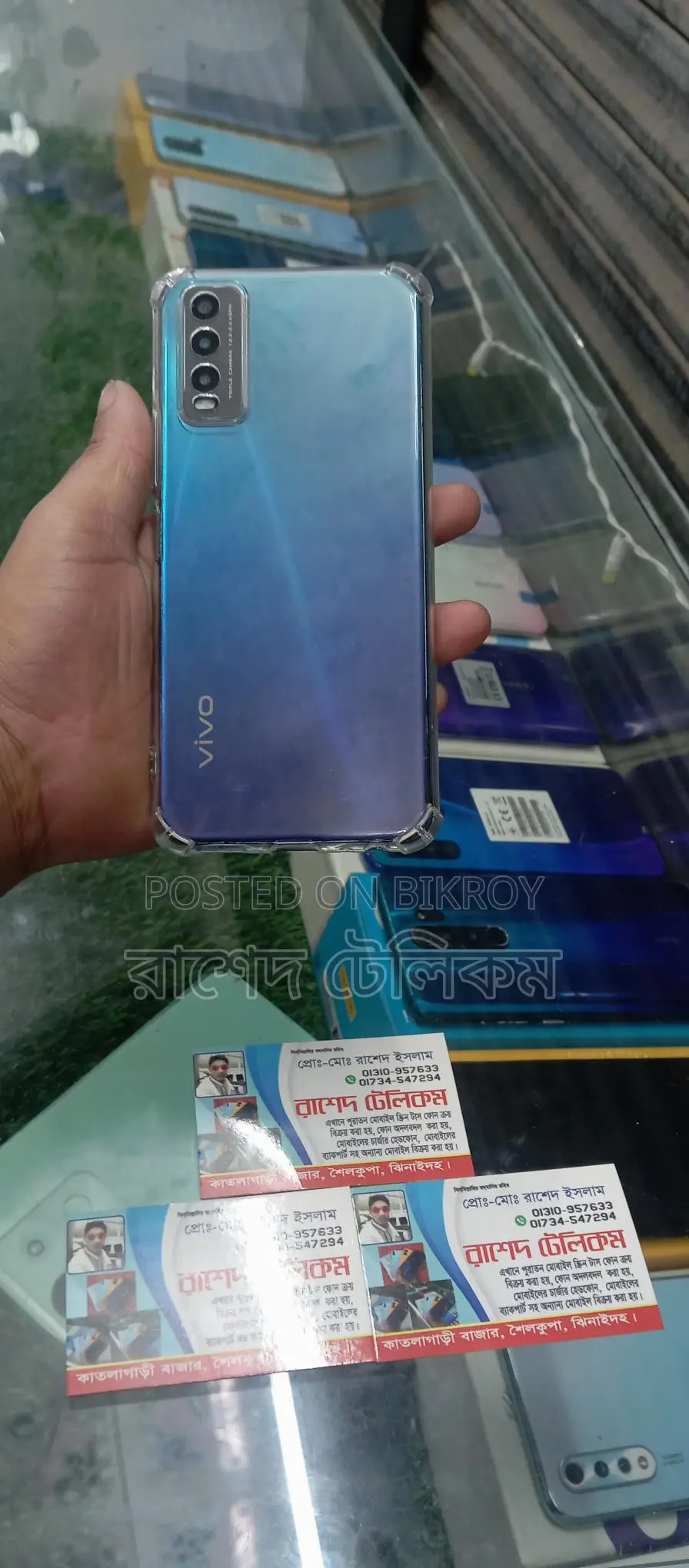 Vivo Y20 Big Offer 4/64 (Used)