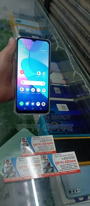 Vivo Y20 Big Offer 4/64 (Used)