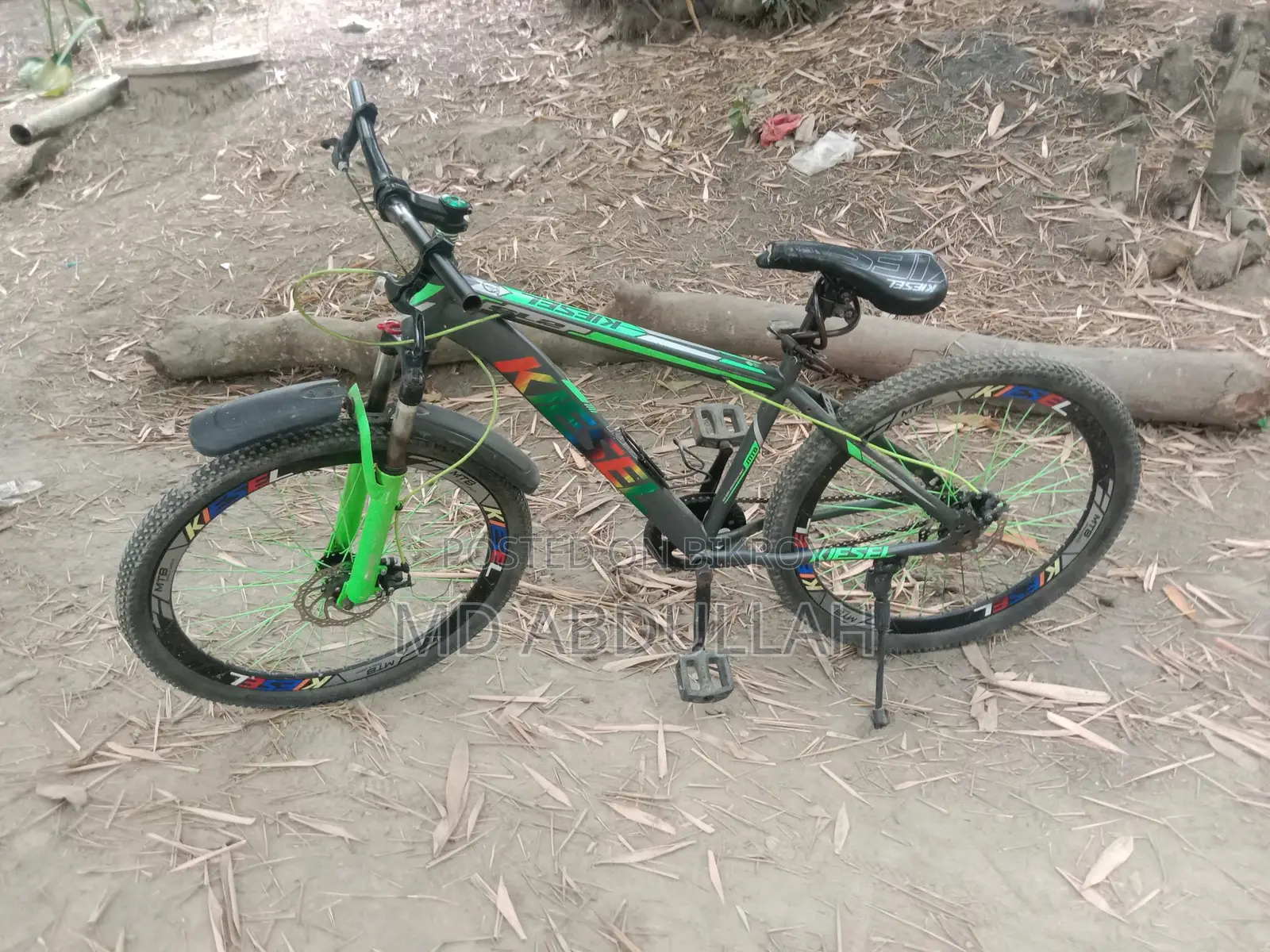 This bicycle is for sale