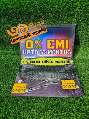 Core i5 10Gen [0% EMI upto 12 Months]