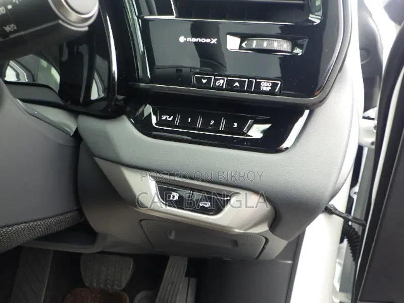 Lexus RX 2023 Pearl