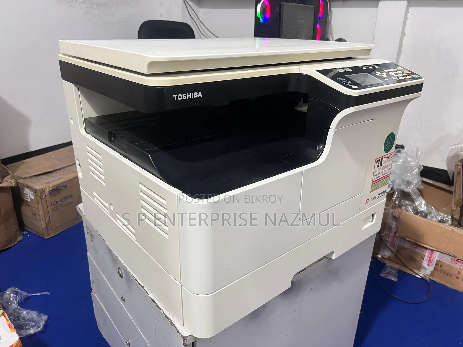 LIKE NEW 2523A RECONDITIONED PHOTOCOPY MACHINE