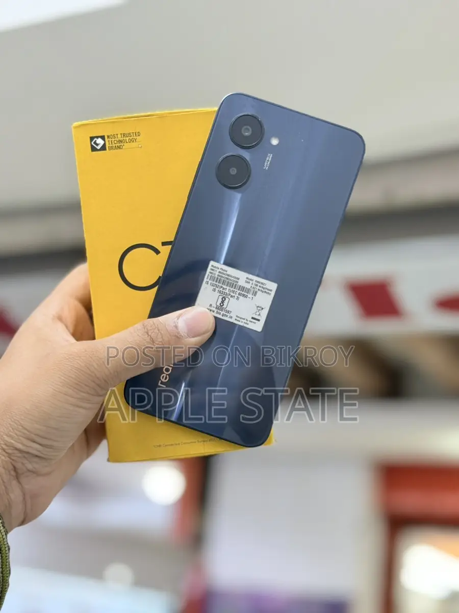 Realme C33 (Used)