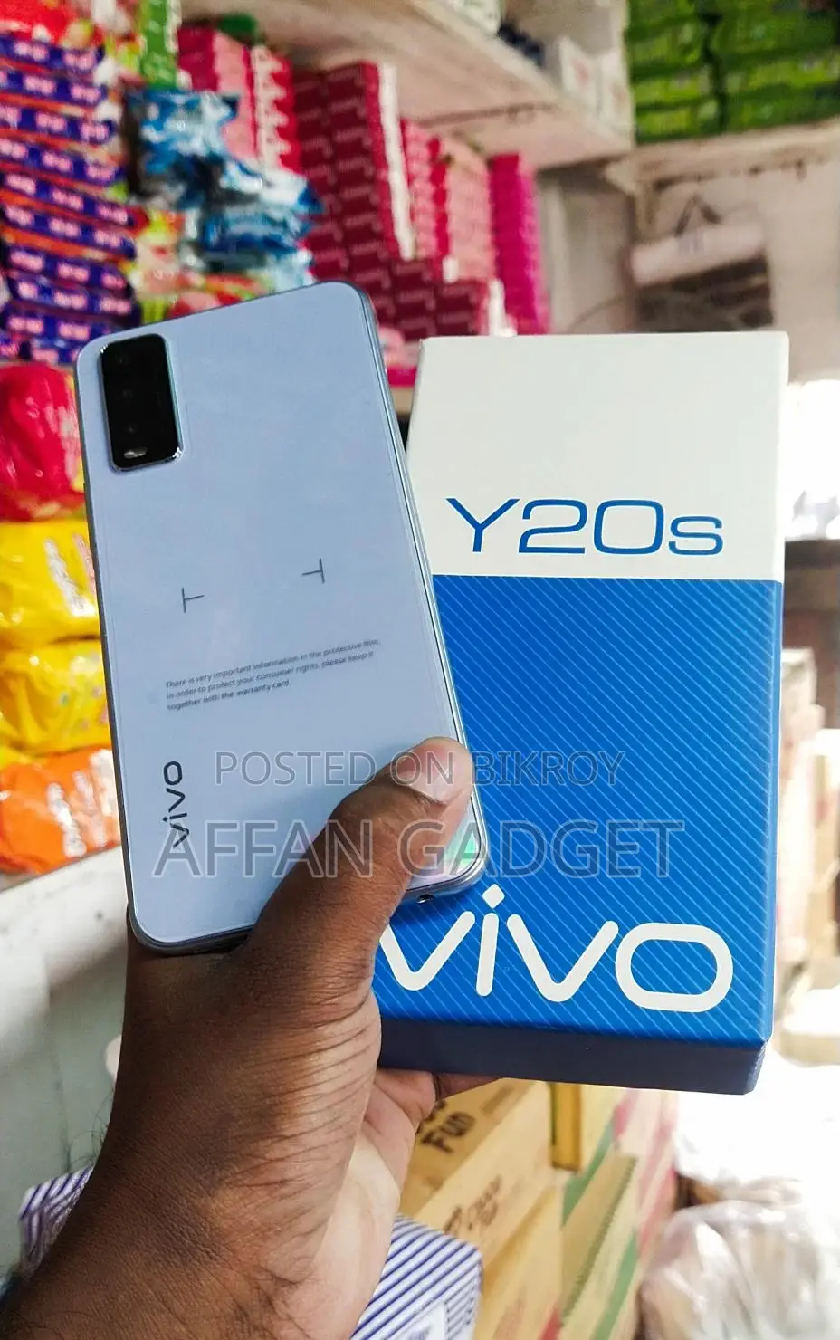 Vivo Y20 S 8/128 (Used)