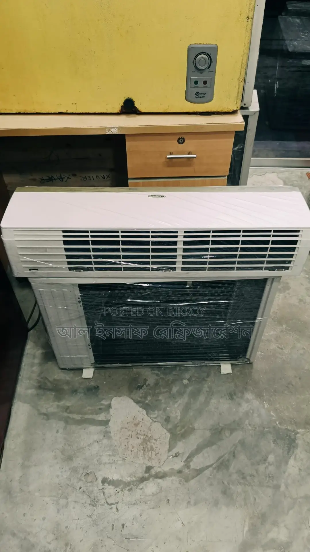 একটি এক টন ট্রান্সটেক এসি বিক্রি করা হবে