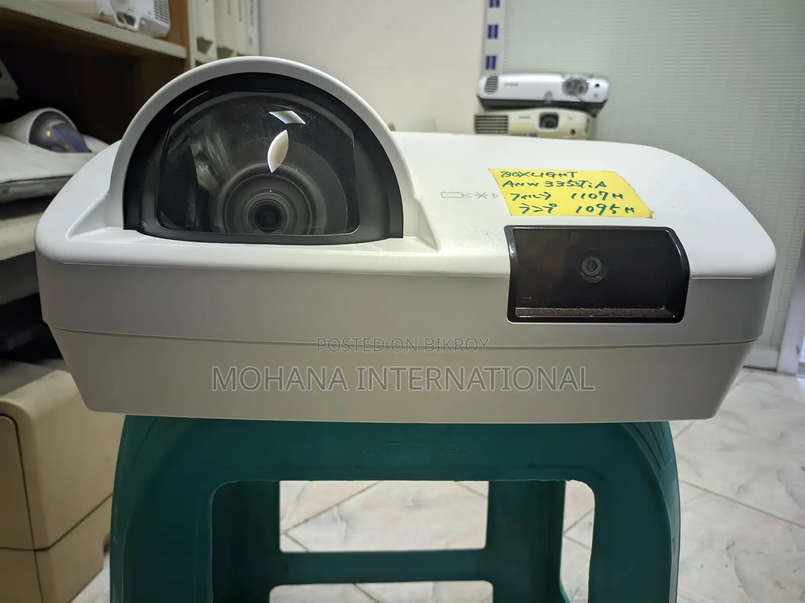 Boxlight Awn335stia 3300 Lumen projector