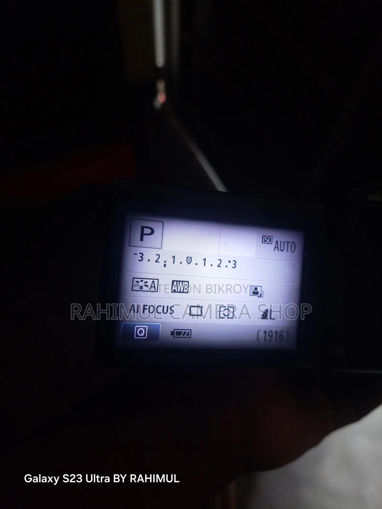 Canon 600D with 75-300 Zoom lens fresh condition 001.