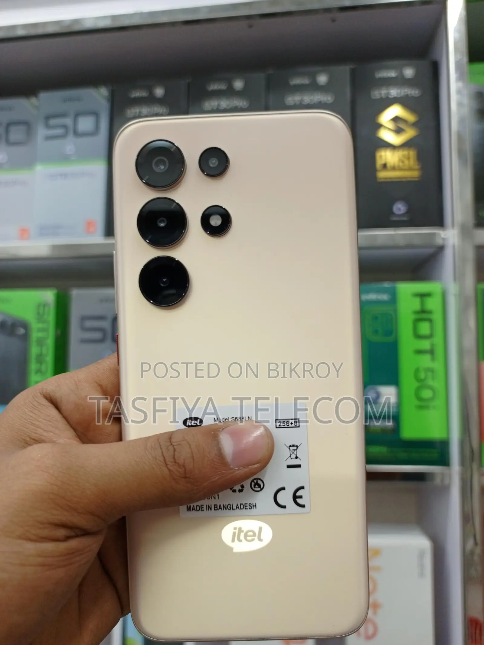 Itel SUPER 26ULTRA(8/256) (New)