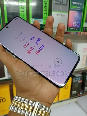 Itel SUPER 26ULTRA(8/256) (New)
