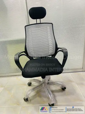 (MID- 12009) HEAD REST EXECUTIVE CHAIR