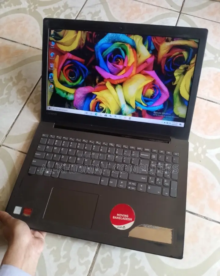 Lenovo Core i5 7th Gen Laptop, 128GB SSD, 4GB RAM, কুরিয়ারেও দেয়া হয় ।
