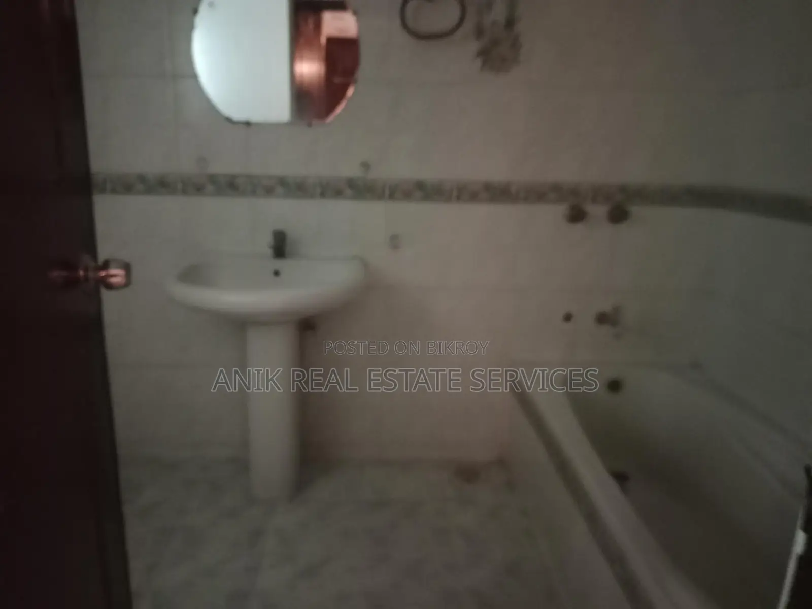 2300 Sft Office Space Rent In Gulshan