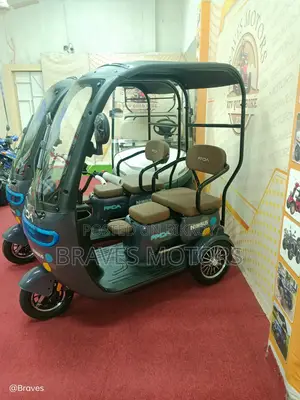 e-bike 2025