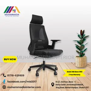 (BLACK- MID- 3903) BOSS CHAIR
