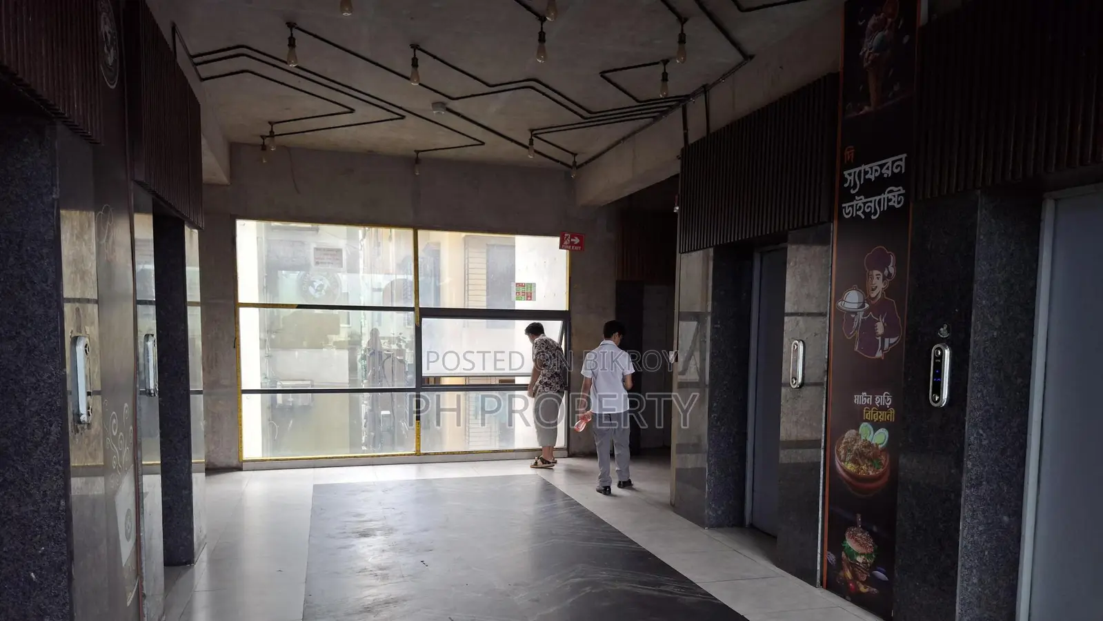 dhanmondi Commercial space for rent restaurant