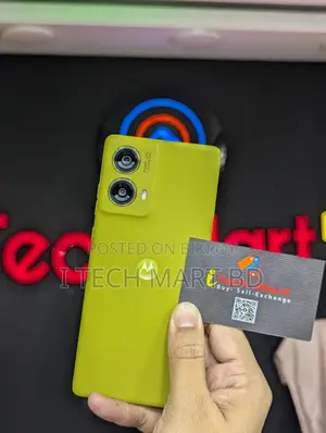 Motorola G85 (ব্যবহৃত)